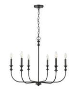 Savanne 6 Light Chandelier 25 Inch Tall and 28.25 Inch Wide by Millennium - 29506