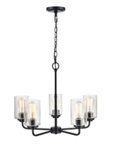 Moven 5 Light Chandelier 18.75 Inch Tall and 23 Inch Wide by Millennium - 9605