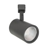 L562  22W 2700K LED Line Voltage H Type Track Head Fixture by Jesco  - H2L562M-2790