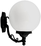 Emily 1 Light Outdoor Wall Mount 14.5 Inch Tall by Dabmar - GM245