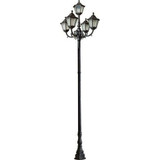Cast Alum Lantern Light Fix 5X 35W Hps 120V by Dabmar - GM8152