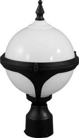 Natalie Small Post Top 26W Dl-S26-Gu24 120V by Dabmar - GM984