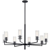 Velestino 8 Light Oversized Chandelier by Kichler - 52680