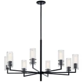 Velestino 8 Light Oversized Chandelier by Kichler - 52680