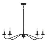 5 Light Oversized Chandelier by Meridian M10085 - M10085