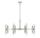16 Light Oversized Chandelier by Meridian - M100103