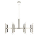 16 Light Oversized Chandelier by Meridian - M100103