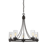 5 Light Medium Chandelier by Meridian M10018 - M10018
