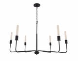 Radiant 6 Light Oversized Chandelier by Brio - RA106