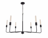 Radiant 6 Light Oversized Chandelier by Brio - RA106