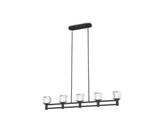 Samar 5 Light Linear Chandelier 7.25 Inch Tall and 43.75 Inch Wide by DVI - DVP34602