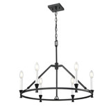 Carisbrooke 6 Light Chandelier 14.75 Inch Tall and 25.5 Inch Wide by DVI - DVP37126