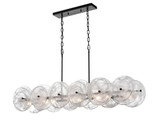 Carousel 8 Light Linear Chandelier 10.25 Inch Tall and 52 Inch Wide by DVI - DVP36502