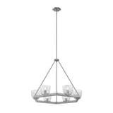 Chalice 6 Light Pendant 22.25 Inch Tall and 30.5 Inch Wide by DVI - DVP49825