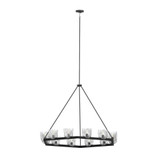 Chalice 12 Light Pendant 35.5 Inch Tall and 47.25 Inch Wide by DVI - DVP49826