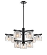 Chalice 9 Light Pendant 17 Inch Tall and 31.5 Inch Wide by DVI - DVP49829