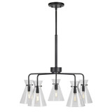 Beaker 5 Light Medium Chandelier by Forte - 2733-05