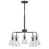 Beaker 5 Light Medium Chandelier by Forte - 2733-05
