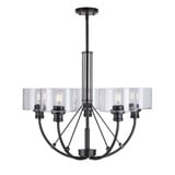 Zane 5 Light Large Chandelier by Forte - 2748-05