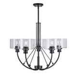 Zane 5 Light Large Chandelier by Forte - 2748-05