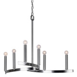 Wyatt 6 Light Large Chandelier by Forte - 7075-06