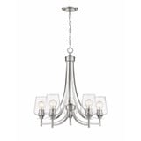 Joliet 5 Light Chandelier 25 Inch Wide by 26 Inch High by Z-Lite - 473-5