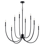 Malene 8 Light Oversized Tall Chandelier by Kichler - 52699