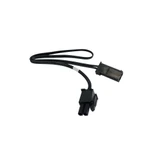 Josh Extension Cable 0.25 Inch Tall and 0.5 Inch Wide by Nora - NMP-EW-12