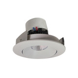 Pearl 12W LED 4 Inches Round Adjustable Cone Retrofit by Nora - NPR-4RC