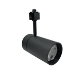 Max XL 38W LED Flood L Style Track Head 9.63 x 4 Inches by Nora - NTE-866F/L