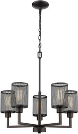 Verona 5 Light Medium Chandelier by Eglo - 20347A