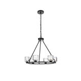 Cadence 6 Light Chandelier 22 Inch Tall and 26 Inch Wide by Elegant - 5100D26