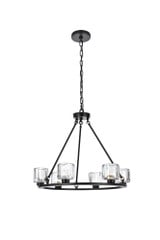 Cadence 6 Light Chandelier 22 Inch Tall and 26 Inch Wide by Elegant - 5100D26