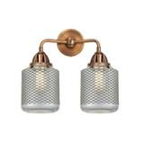 Stanton 2 Light Vanity Light 14.13 Inch Tall by Innovations - 288-2W-G262