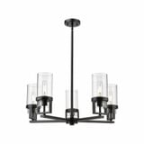 Utopia 5 Light Large Chandelier by Innovations - 426-5CR-G426-8