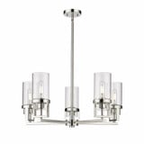 Utopia 5 Light Large Chandelier by Innovations - 426-5CR-G426-8