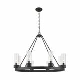 Boreas 8 Light 8 Inch Shade Chandelier 36 Inch Wide by Innovations - 617-8CR-G617-8