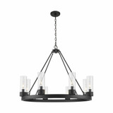 Boreas 8 Light 8 Inch Shade Chandelier 36 Inch Wide by Innovations - 617-8CR-G617-8
