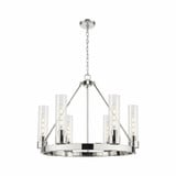 Boreas 6 Light 11 Inch Shade Chandelier 29 Inch Wide by Innovations - 617-6CR-G617-11