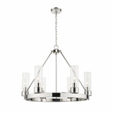 Boreas 6 Light 8 Inch Shade Chandelier 29 Inch Wide by Innovations - 617-6CR-G617-8