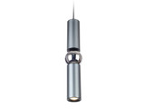 Cicada 1 Light Mini Pendant by Avenue HF1091 - HF1091