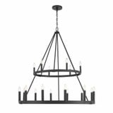 Dutton 18 Light Chandelier 44 Inch Tall and 42.75 Inch Wide by Minka Lavery - 1717