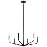 Madden 6 Light Large Round Chandelier by Kichler - 52718