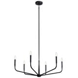 Madden 6 Light Large Round Chandelier by Kichler - 52718