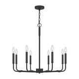 Abner 8 Light Large Chandelier by Quoizel - ABR5028