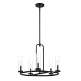 Hudson Heights 5 Light Medium Chandelier by Designers Fountain - D268C-5CH-MB