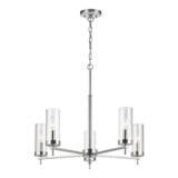 Zire 5 Light Medium Chandelier by Visual Comfort Studio 3190305 - 3190305