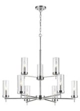 Zire 9 Light Large Chandelier by Visual Comfort Studio 3190309 - 3190309