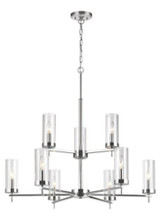 Zire 9 Light Large Chandelier by Visual Comfort Studio 3190309 - 3190309