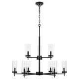 Zire 9 Light Large Chandelier by Visual Comfort Studio 3190309-302532